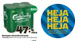 Coop Ekologisk alkoholfri öl 6-pack erbjuda