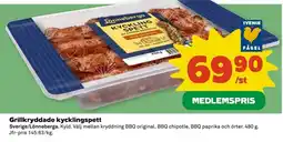 Coop Grillkryddade kycklingspett erbjuda