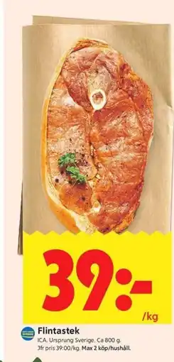 ICA Kvantum Flintastek erbjuda