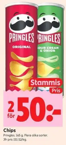 ICA Kvantum Chips erbjuda