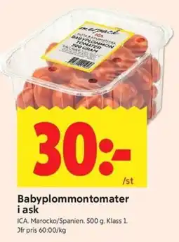 ICA Kvantum Babyplommontomater i ask erbjuda