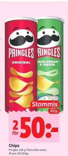 ICA Kvantum Chips erbjuda