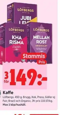 ICA Kvantum Kaffe erbjuda