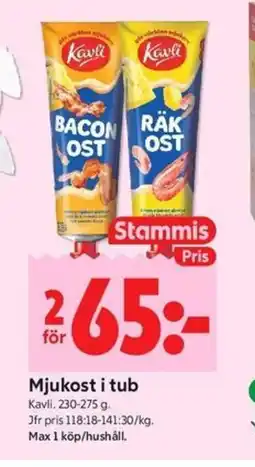 ICA Kvantum Mjukost i tub erbjuda