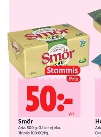 ICA Kvantum Smör erbjuda