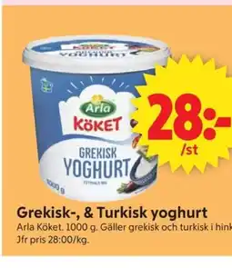 ICA Supermarket Grekisk-, & Turkisk yoghurt erbjuda