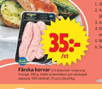 ICA Supermarket Färska korvar erbjuda