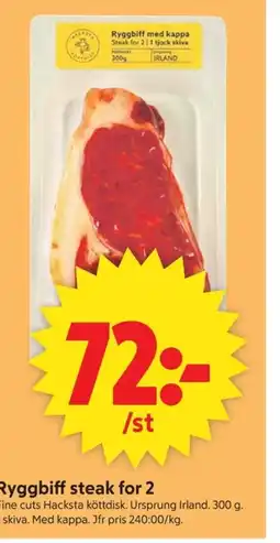 ICA Supermarket Ryggbiff steak for 2 erbjuda