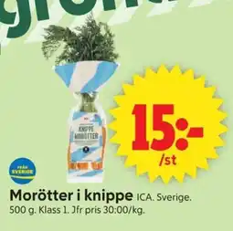 ICA Supermarket Morötter i knippe ICA. Sverige. erbjuda