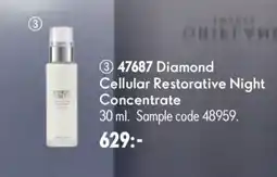 Oriflame Diamond Cellular Restorative Night Concentrate erbjuda