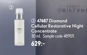 Oriflame Diamond Cellular Restorative Night Concentrate erbjuda