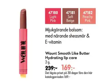 Oriflame Waunt Smooth Like Butter Hydrating lip care erbjuda
