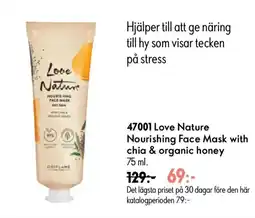 Oriflame Love Nature Nourishing Face Mask with chia & organic honey erbjuda