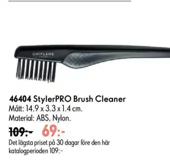 Oriflame StylerPRO Brush Cleaner erbjuda