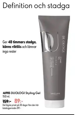 Oriflame DUOLOGI Styling Gel erbjuda