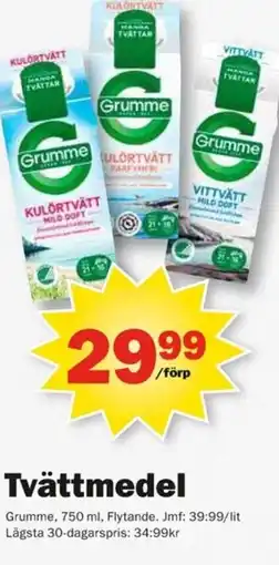 Pekås Grumme Tvättmedel erbjuda
