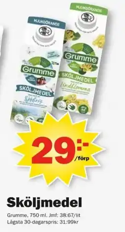 Pekås Grumme Sköljmedel erbjuda