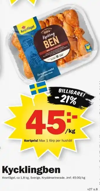 Pekås Kronfågel Kycklingben erbjuda