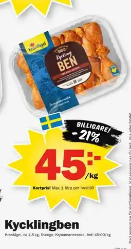 Pekås Kycklingben, Medlemspris erbjuda