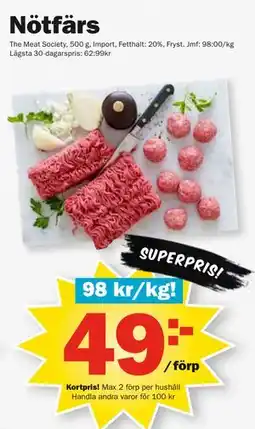 Pekås Nötfärs, Medlemspris erbjuda