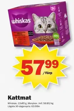 Pekås Kattmat erbjuda
