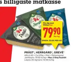Willys PRÄST , HERRGÅRD , GREVÉ , Medlemspris erbjuda