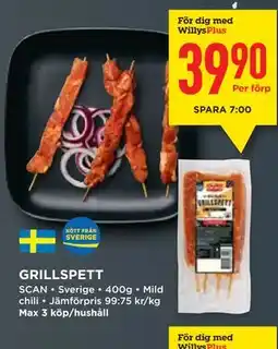 Willys GRILLSPETT, Medlemspris erbjuda