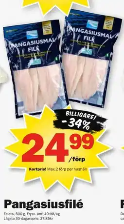 Pekås Pangasiusfilé, Medlemspris erbjuda