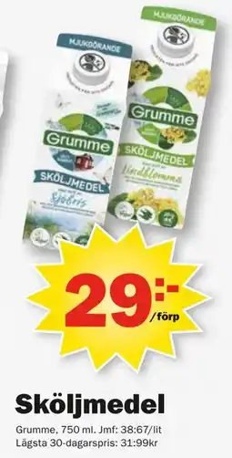 Pekås Sköljmedel erbjuda