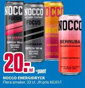 ÖoB NOCCO ENERGIDRYCK erbjuda