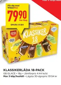 Willys Hemma KLASSIKERLÅDA 18-PACK, Medlemspris erbjuda