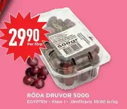 Willys Hemma RÖDA DRUVOR 500G erbjuda