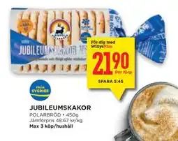 Willys Hemma JUBILEUMSKAKOR, Medlemspris erbjuda