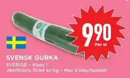 Willys Hemma SVENSK GURKA erbjuda