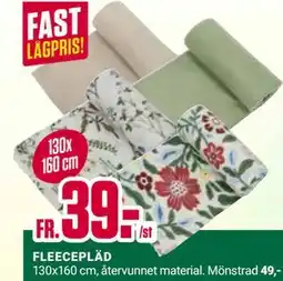 ÖoB FLEECEPLÄD erbjuda