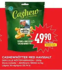 Willys CASHEWNÖTTER MED HAVSSALT erbjuda
