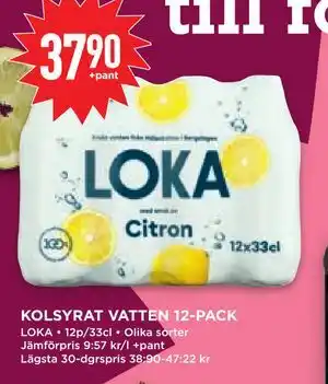 Willys Hemma KOLSYRAT VATTEN 12-PACK erbjuda