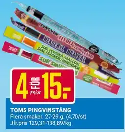 ÖoB TOMS PINGVINSTÅNG erbjuda