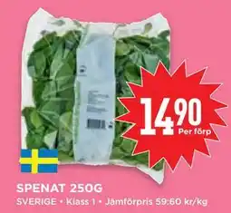 Willys Hemma SPENAT 250G erbjuda