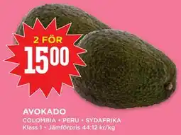 Willys AVOKADO erbjuda