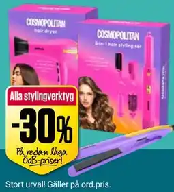 ÖoB Alla stylingverktyg erbjuda