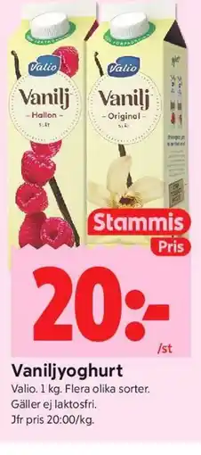 ICA Kvantum Vaniljyoghurt, Medlemspris erbjuda