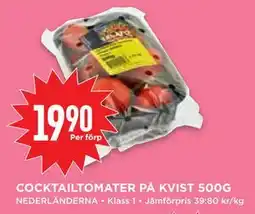 Willys Hemma COCKTAILTOMATER PÅ KVIST 500G erbjuda