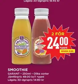 Willys SMOOTHIE erbjuda