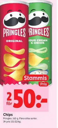 ICA Kvantum Chips, Medlemspris erbjuda