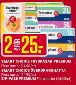 ÖoB SMART CHOICE FRYSPÅSAR PREMIUM erbjuda