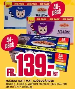 ÖoB MAXCAT KATTMAT, SJÖBOGÅRDEN erbjuda