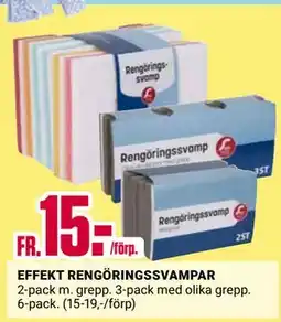 ÖoB EFFEKT RENGÖRINGSSVAMPAR erbjuda