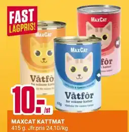 ÖoB MAXCAT KATTMAT erbjuda