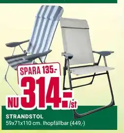 ÖoB STRANDSTOL erbjuda